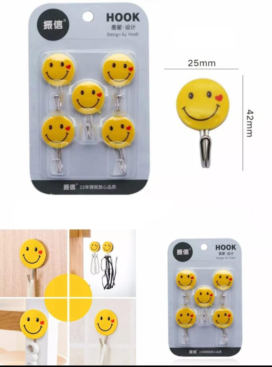 Smiley Faces Sticky Hooks 5pcs