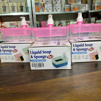 Soap Ease Square Dispenser
