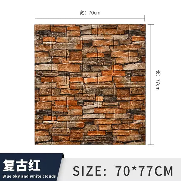 1PCS Rustic Brick Peel-and-Stick Wall Sheet (70×77cm)